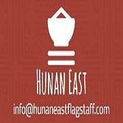 Hunan East Restaurant logo