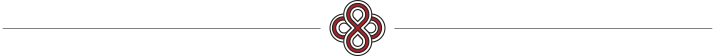 Reclaim The Sacred logo