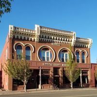 Kittitas County Historical Museum logo