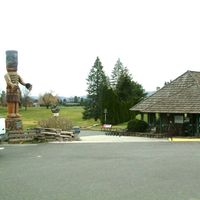 Westwood West Golf Course logo