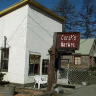 Carek's Meat Market Inc logo