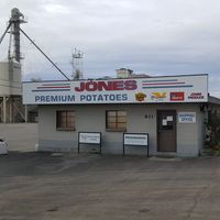 Jones Produce Inc logo