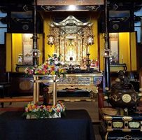Yakima Buddhist Church logo