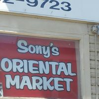 Sony's Oriental Market logo