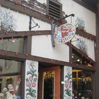 Red Baron Gift Haus logo