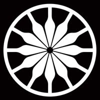 Watermill Winery On The Ave logo