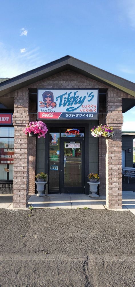Tikky's Curry Corner logo