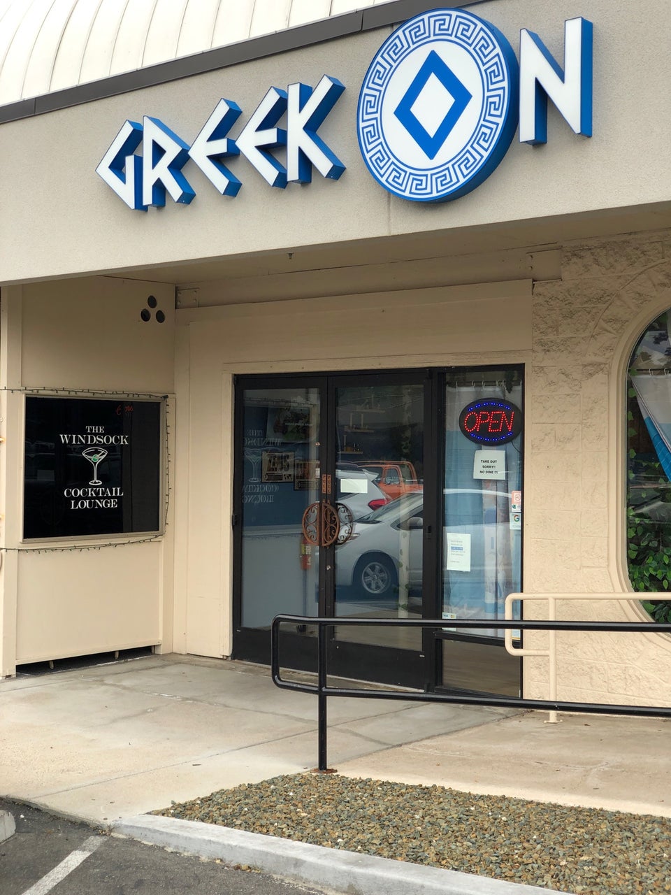Greek On logo
