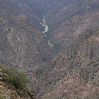 Black Canyon Of The Gunnison National Monument logo