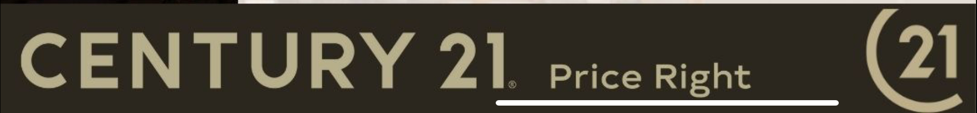 Century 21 Price Right Property Management logo