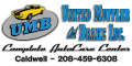 United Muffler & Brake Inc logo