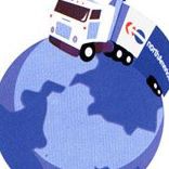Mcwhite'S North American logo