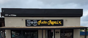 D & G Auto Repair logo