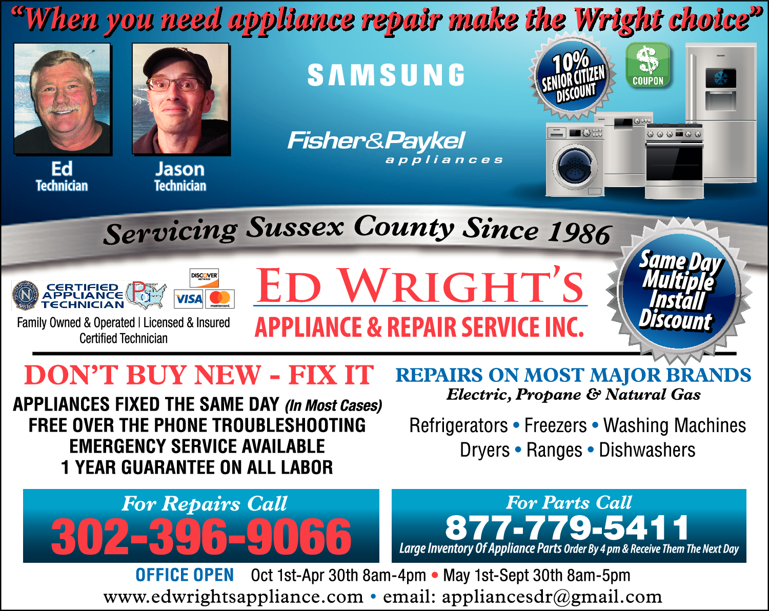 Print Ad of Ed Wright's Appliance & Repair Service Inc